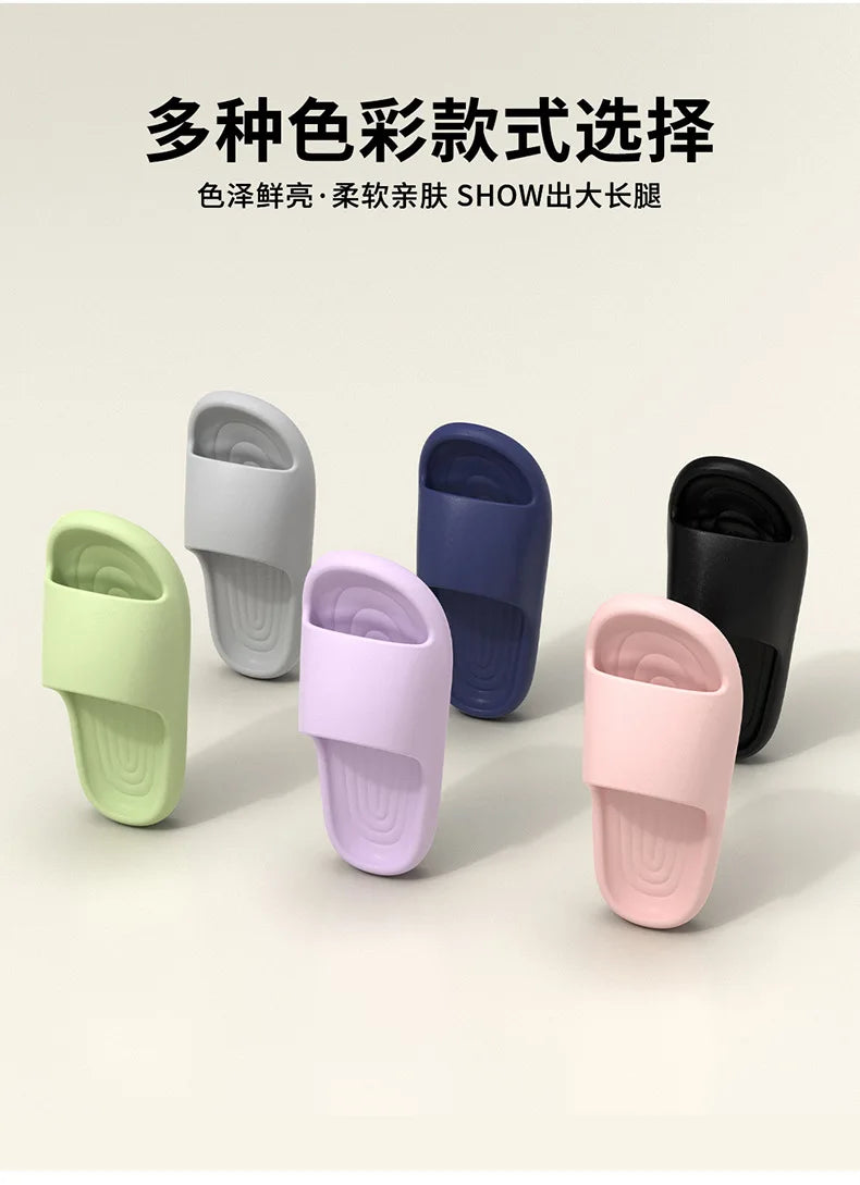New Cloud Soft EVA Slippers Couples Home Outdoor Slipper Summer Beach Sandals Men Flip Flops Women Bedroom Thick Bottom Shoes
