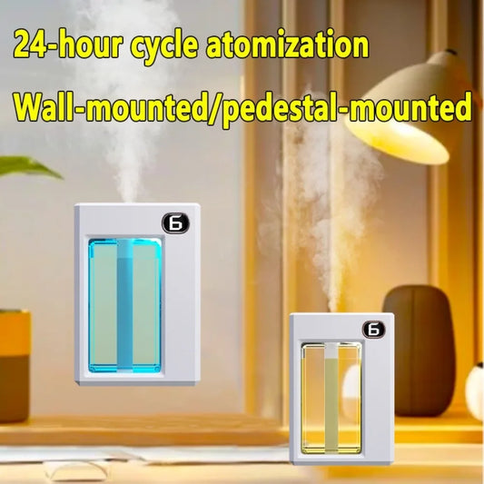 Digital Display Rechargeable Fragrance Machine Automatic Aroma Diffuser Humidifiers，need to buy an aromatherapy machine to use